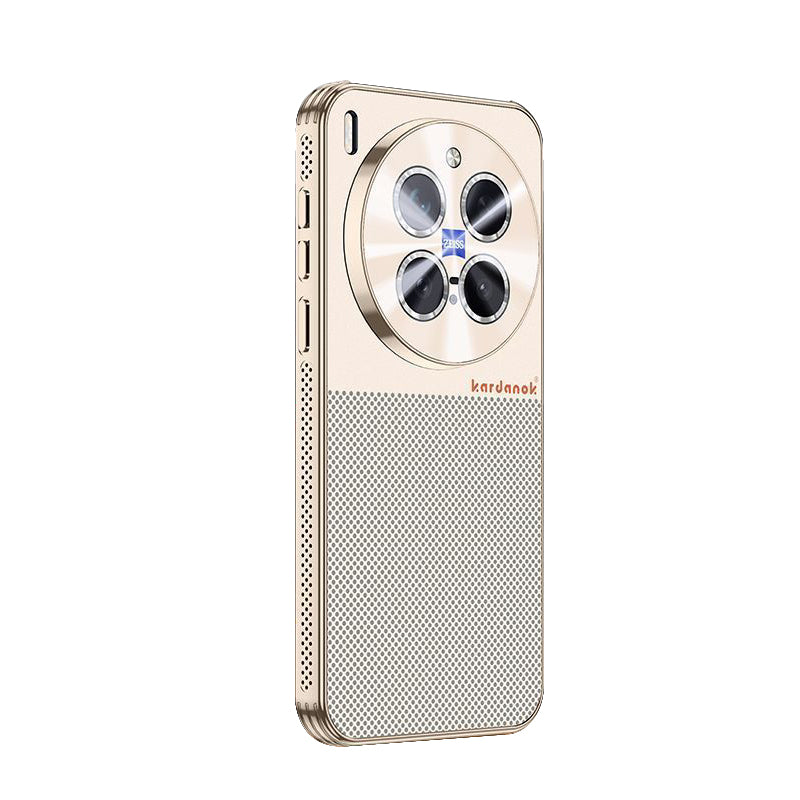 Slim and Lightweight Heat Dissipation Case