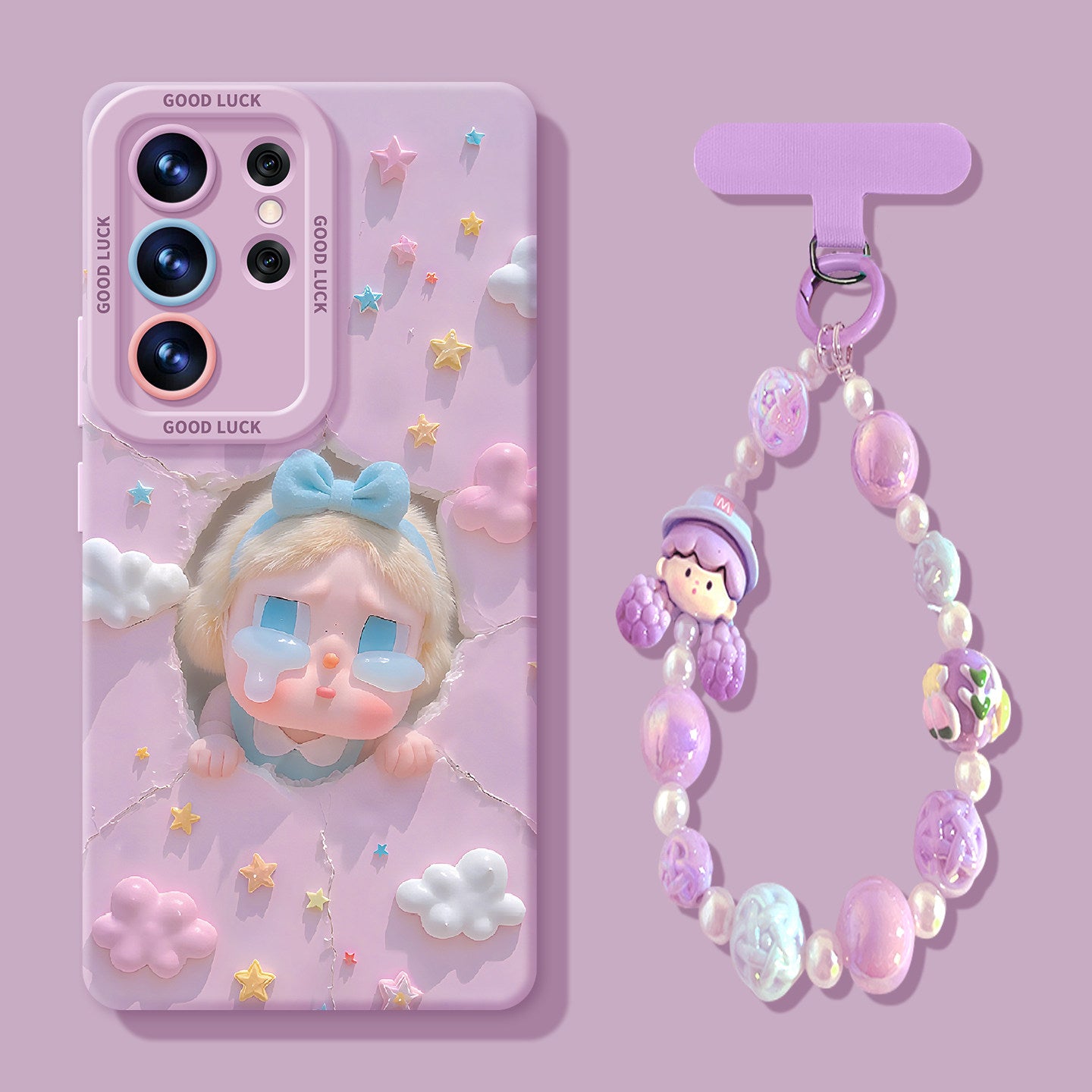 CRYBABY Liquid Silicone Lanyard Case