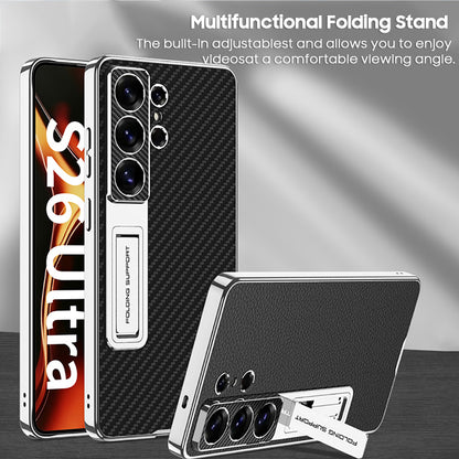 Electroplated Silver-Edged Business Leather Case