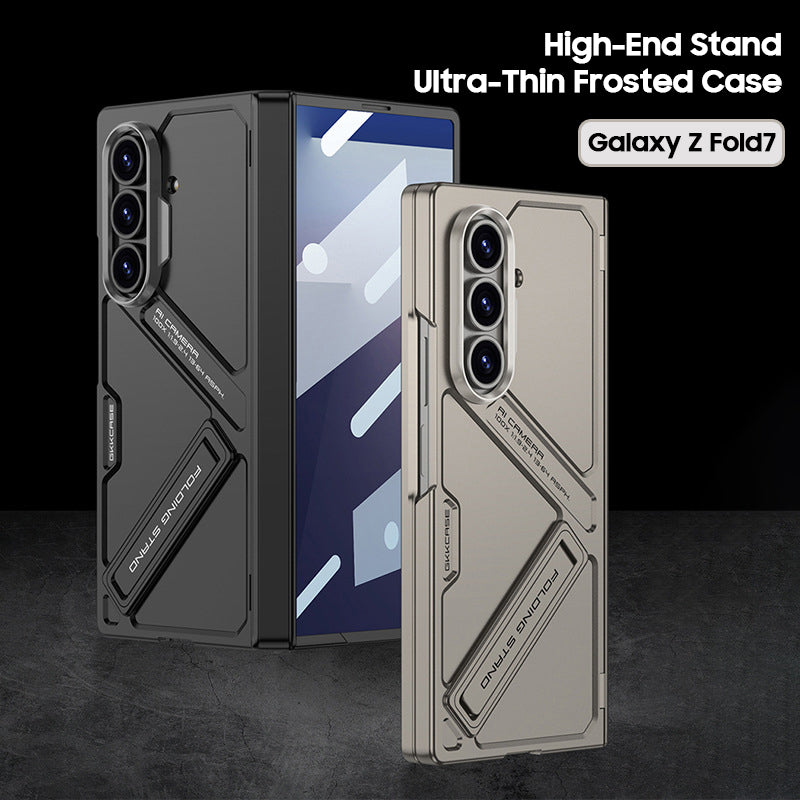 High-End Stand Ultra-Thin Frosted Case